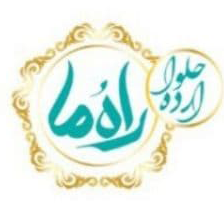 هلدینگ پارس یزد