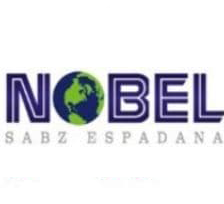 لیبل سینا کارتن هلدینگ پارس یزد