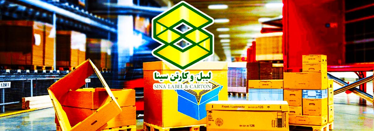 زیر مجموعه هلدینگ پارس یزد